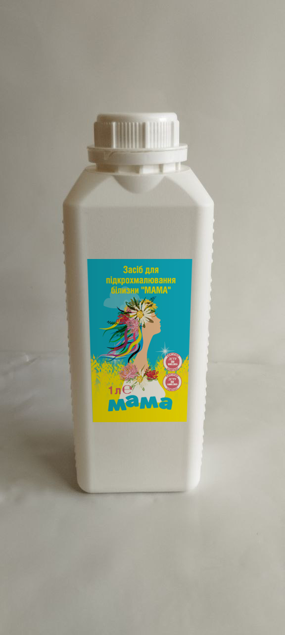 Засіб для підкрохмалювання білизни «МАМА» (1л)